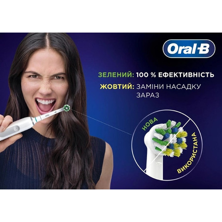 Насадка для зубної електрощітки Braun Oral-B Pro Cross Action EB50RX (4 шт.) Зображення