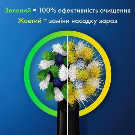 Насадка для зубної електрощітки Braun Oral-B Pro Cross Action Black EB50BRX (4 шт) Зображення