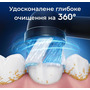 Насадка для зубної електрощітки Braun Oral-B iO RB CBF-4 Ultimate Clean Black (4 шт) Зображення