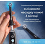 Насадка для зубної електрощітки Braun Oral-B iO RB CBF-4 Ultimate Clean Black (4 шт) Зображення