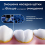 Насадка для зубної електрощітки Braun Oral-B iO RB CBF-4 Ultimate Clean Black (4 шт) Зображення