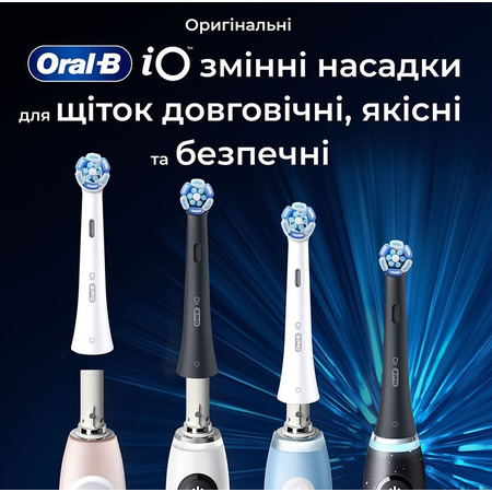 Насадка для зубної електрощітки Braun Oral-B iO RB CBF-4 Ultimate Clean Black (4 шт) Зображення