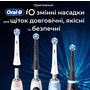 Насадка для зубної електрощітки Braun Oral-B iO RB CBF-4 Ultimate Clean Black (4 шт) Зображення