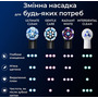Насадка для зубної електрощітки Braun Oral-B iO RB CBF-4 Ultimate Clean Black (4 шт) Зображення