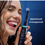 Насадка для зубної електрощітки Braun Oral-B iO RB CBF-4 Ultimate Clean Black (4 шт) Зображення