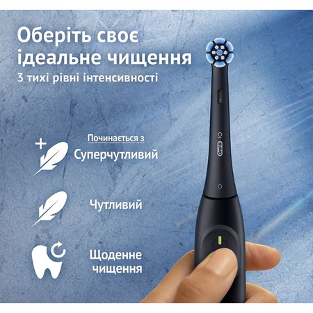 Зубна електрощітка Braun Oral-B iO Series 2 iOS2.1D9.2K Black Зображення