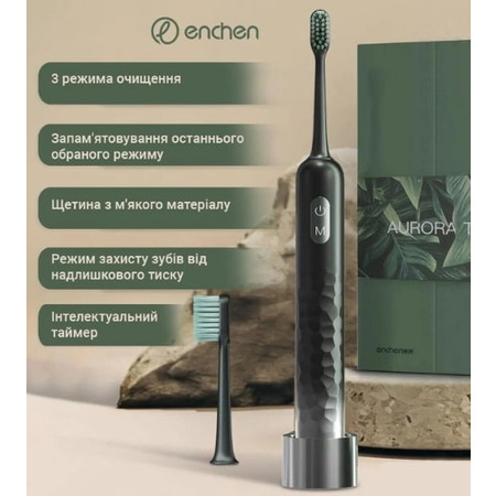 Зубна електрощітка Enchen Aurora T3 Green Зображення