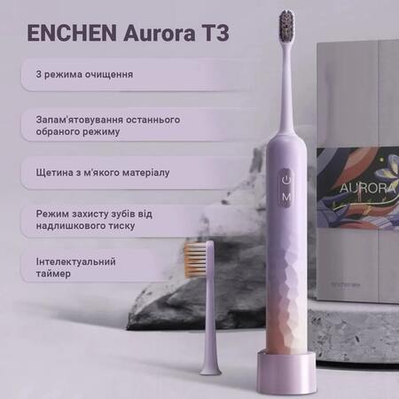 Зубна електрощітка Enchen Aurora T3 Pink Зображення