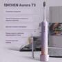 Зубна електрощітка Enchen Aurora T3 Pink Зображення