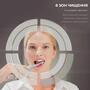 Розумна зубна електрощітка Oclean X Pro Digital Electric Toothbrush Purple (6970810553475) Зображення