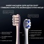 Розумна зубна електрощітка Oclean X Plus Pro Digital Blue (6970810556186) Зображення