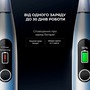 Розумна зубна електрощітка Oclean X Plus Pro Digital Silver (6970810556179) Зображення
