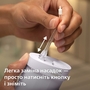 Насадка для іригатора Philips HX3072/00 Зображення