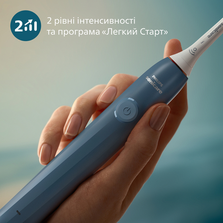 Зубна електрощітка Philips Sonicare 2100 HX4022/04 Зображення