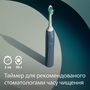 Зубна електрощітка Philips Sonicare 2100 HX4022/04 Зображення