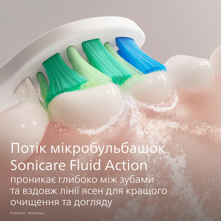 Зубна електрощітка Philips Sonicare 2100 HX4022/04 Зображення