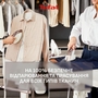 Відпарювач Tefal Ixeo Vision QT1811E0 Зображення