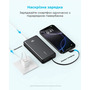 Універсальна мобільна батарея Anker Zolo 20000mAh 22.5W Black (A110EH11) Зображення