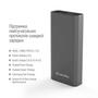 Універсальна мобільна батарея ColorWay 20000mAh Gray (CW-PB200LPH3GR-PDD) Зображення