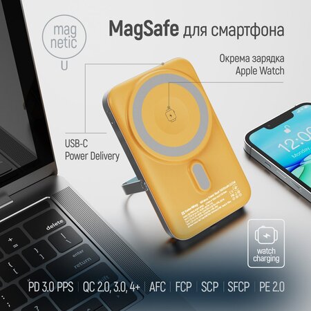 Універсальна мобільна батарея ColorWay 15W MagSafe & Watch Wireless 10000mAh Amber (CW-PB100LPA2Y-WPDD) Зображення