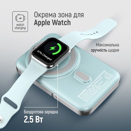 Універсальна мобільна батарея ColorWay 15W MagSafe & Watch Wireless 10000mAh Aquamarine (CW-PB100LPA2MT-WPDD) Зображення