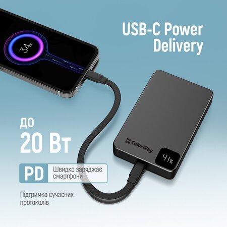 Універсальна мобільна батарея ColorWay 15W MagSafe 10000mAh Black (CW-PB100LPA1BK-WPDD) Зображення