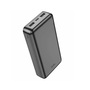 Універсальна мобільна батарея Hoco J100A 20000mAh Black (6931474783585) Зображення