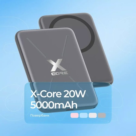 Універсальна мобільна батарея Proove X-Core 20W 5000mAh Silver/White (PNXC20010006) Зображення