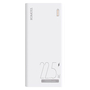 Універсальна мобільна батарея Romoss Sense6F 20000mAh 22.5W White (PPH80-611-1121H) Зображення