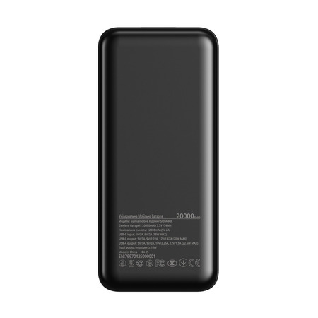 Універсальна мобільна батарея Sigma mobile X-Power SI20A4QL 20000mAh Black (4827798799710) Зображення
