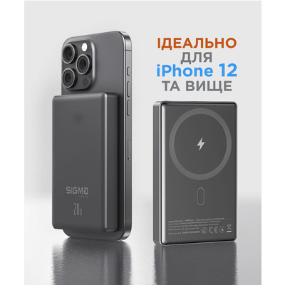 Універсальна мобільна батарея Sigma mobile X-power SI10A7QL-MAG 10000mAh Grey Зображення
