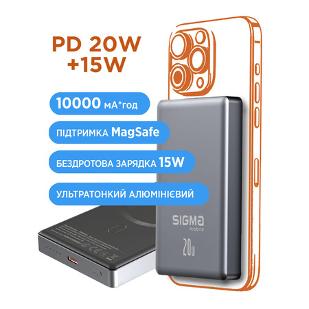 Універсальна мобільна батарея Sigma mobile X-power SI10A7QL-MAG 10000mAh Grey Зображення