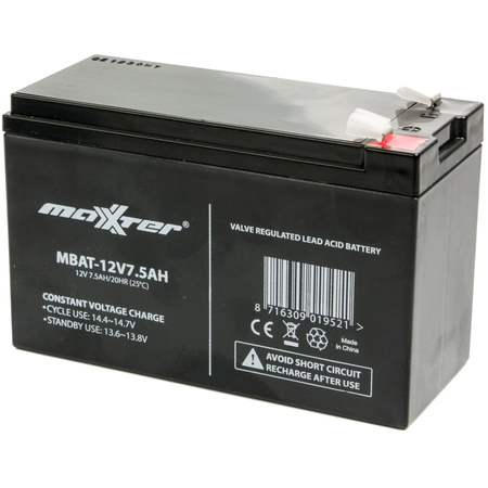 Акумуляторна батарея Maxxter 12V 7.5AH (MBAT-12V7.5AH) AGM Зображення