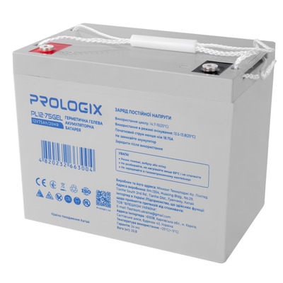 Акумуляторна батарея Prologix 12V 75AH (PL12-75GEL) GEL Зображення