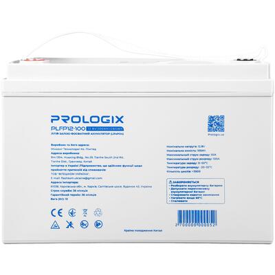 Акумуляторна батарея Prologix 12.8V 100AH 1280Wh (PLFP12-100) LiFePO4 Зображення