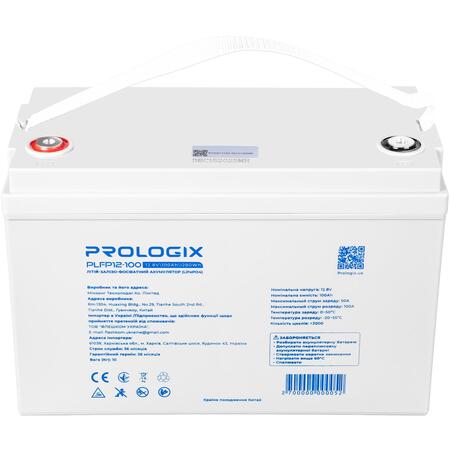 Акумуляторна батарея Prologix 12.8V 100AH 1280Wh (PLFP12-100) LiFePO4 Зображення