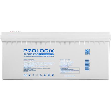 Акумуляторна батарея Prologix 12.8V 200AH 2560Wh (PLFP12-200) LiFePO4 Зображення