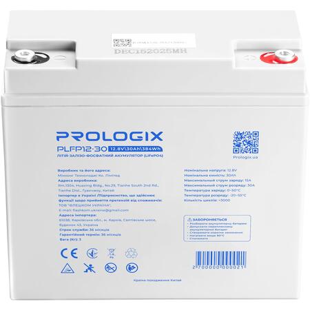 Акумуляторна батарея Prologix 12.8V 30AH 384Wh (PLFP12-30) LiFePO4 Зображення