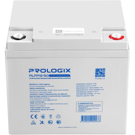Акумуляторна батарея Prologix 12.8V 50AH 640Wh (PLFP12-50) LiFePO4 Зображення