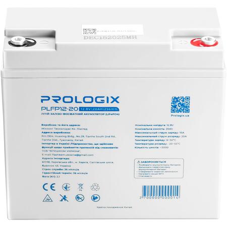 Акумуляторна батарея Prologix 12.8V 20AH 256Wh (PLFP12-20) LiFePO4 Зображення