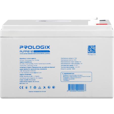 Акумуляторна батарея Prologix 12.8V 12AH 153.6Wh (PLFP12-12) LiFePO4 Зображення