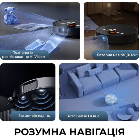 Робот-пилосос Deerma X90 Ultra (DEM-X90ULTRA) Зображення