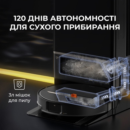 Робот-пилосос Deerma X90 Ultra (DEM-X90ULTRA) Зображення