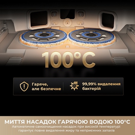 Робот-пилосос Dreame Bot Matrix 10 Pro Black (RLM61HE-Bl) Зображення