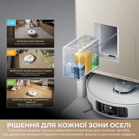 Робот-пилосос Dreame Bot Matrix 10 Pro Black (RLM61HE-Bl) Зображення