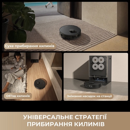Робот-пилосос Dreame Bot Matrix 10 Pro Black (RLM61HE-Bl) Зображення
