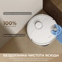 Робот-пилосос Dreame Bot D30 Ultra White (RTD31TE) Зображення