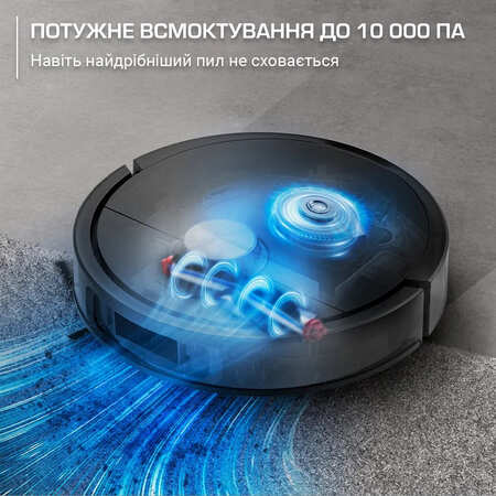 Робот-пилосос Rowenta X-Plorer Serie 575 Max Standard RR95A5E0 Зображення