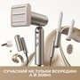 Фен Dreame Pocket Pro 5in1 Titanium (AHD51PRO_T5) Зображення