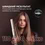 Стайлер Cecotec AirGlam 14in1 Flex Champagne (A01_EU01_114727) Зображення